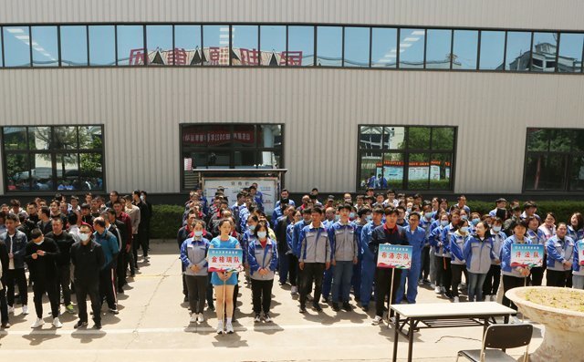 各代表隊入場 各代表隊入場