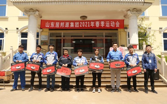 不倒森林頒獎 不倒森林頒獎