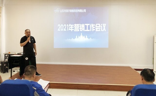 銷售精英陳科為大家分享成功案例技巧。