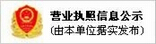 火焰切割機(jī)、等離子數(shù)控切割機(jī)、激光切割裝備、焊接裝備